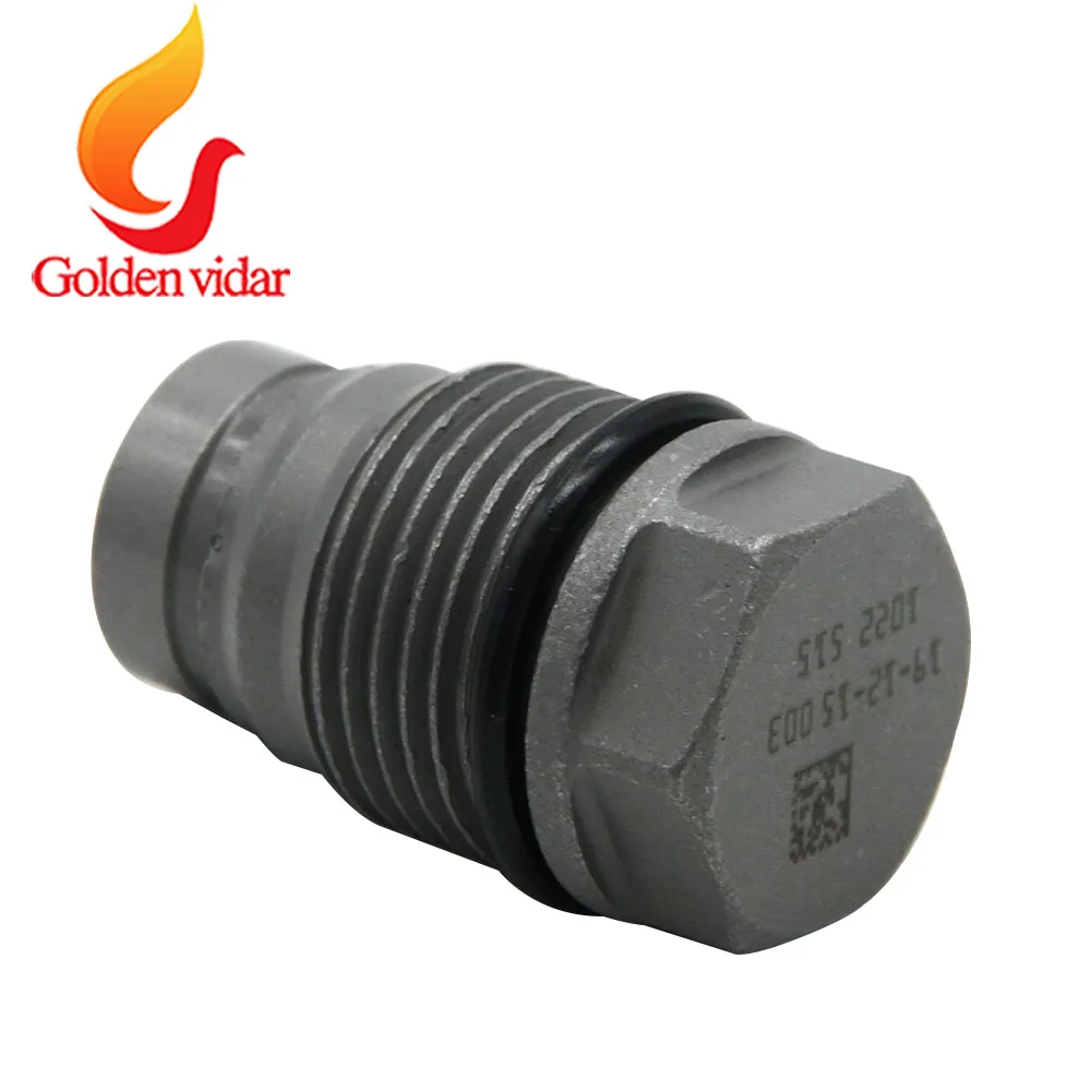 限压阀（博世）1110010022 3