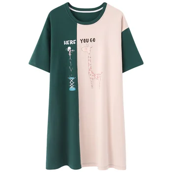 

High quality pajamas one-piece pajamas pajamas giraffe pattern pajamas comfortable good pajamas-C002