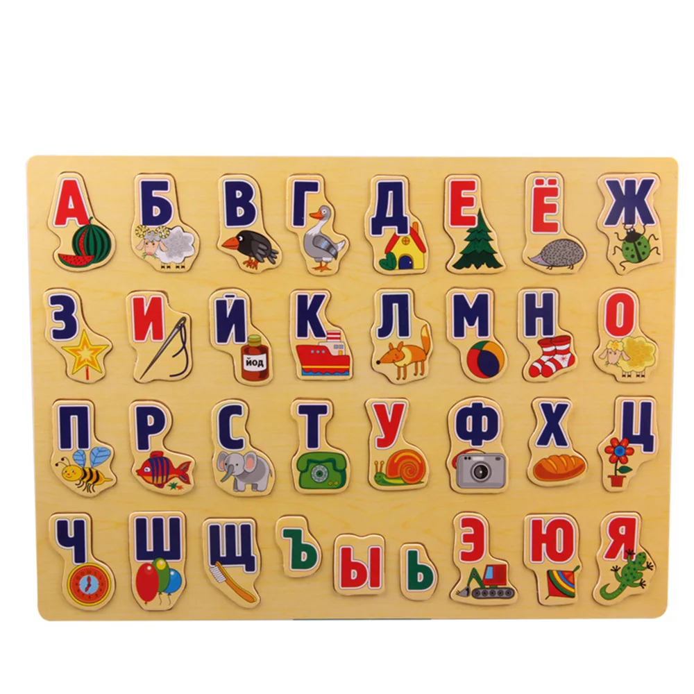 

Puzzles Games Large Puzzle Wooden Toys Russian Alphabet Toy Children Alphabet Kids Educational Developing baby memory cognition
