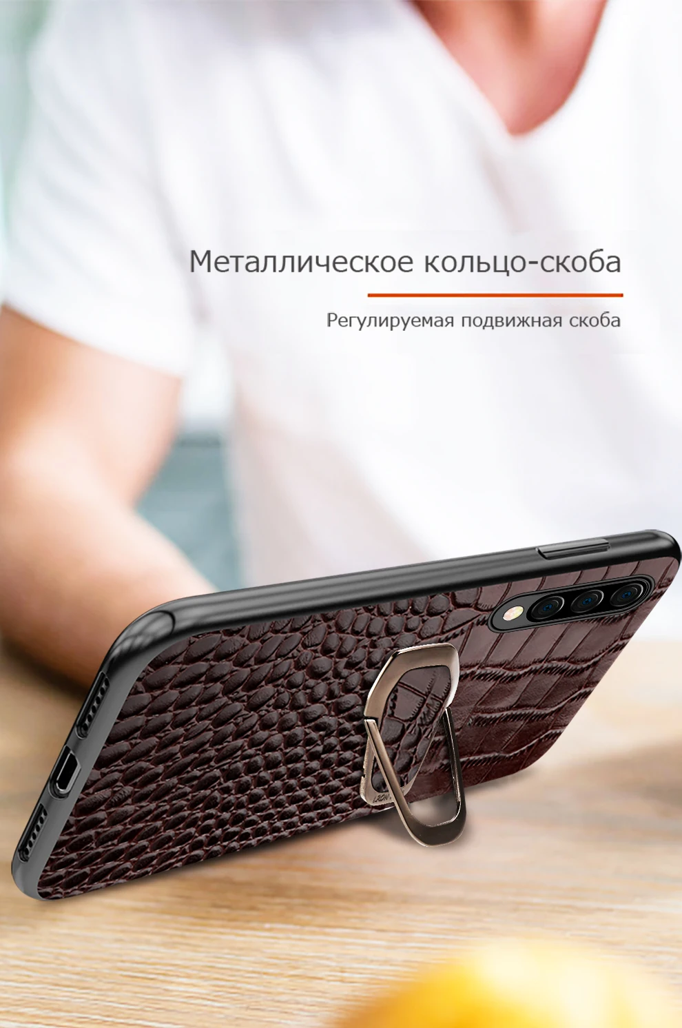 Чехол из натуральной кожи с магнитной застежкой Чехол для samsung Galaxy a50 a70 a40 a30 A80 A9 a8 a7 Примечание 10 плюс s10 s9 Роскошные кольцом-держателем крышки