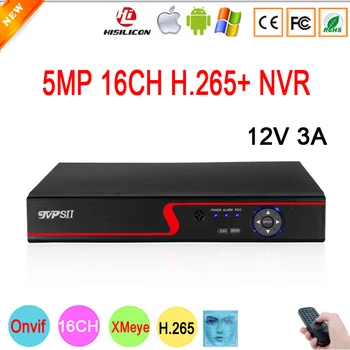 

12V 3A Red Panel Hi3536D XMeye Auido H.265+ 5mp 16CH 16 Channel Face Detection Onvif IP CCTV NVR Network Video Recorder