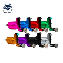 Привидение, паук профессиональная роторная насадка для татуировочной машины из алюминиевого сплава тату пистолет для татуировки Supplly