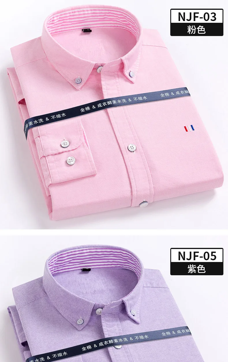 Бренд, мужские рубашки, хлопок, Оксфорд, на каждый день, camisa, длинный рукав, приталенная, деловая, мужская рубашка, черный, белый цвет, размер 5XL