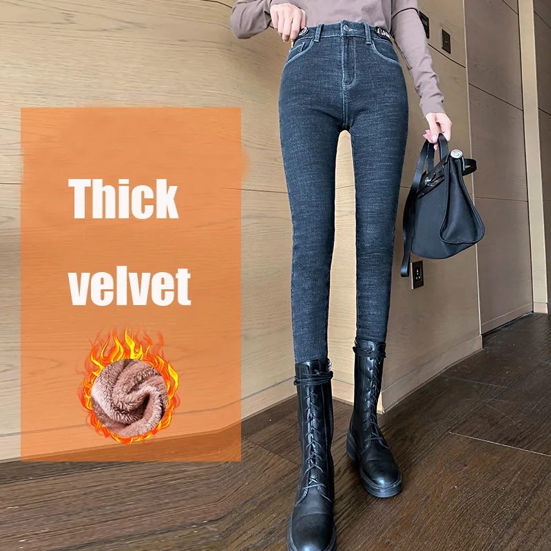 Donne del velluto di spessore dei jeans bootcut disegno gambe magre a vita  alta di stampa DELL'UNITÀ di elaborazione di marca label caldi di inverno  denim dei pantaloni delle donne|Jeans| - AliExpress