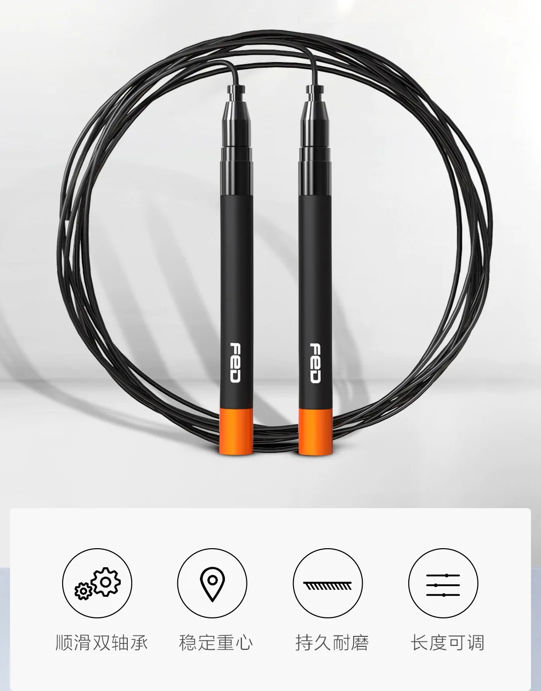 Xiaomi FED Wire Skipping Double Bearing Adjustable Racing Non-slip Grip Adjustable Length Fitness Wire Skipping