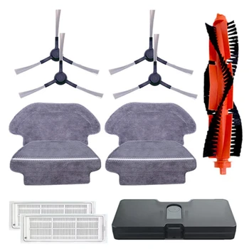 

Parts for Xiaomi Robot Vacuum Mop Cleaner Styj02Ym Main Brush Side Brushes Mop Cloth Hepa Filter Water Tank
