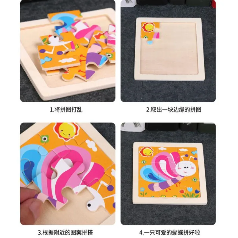 Hot Sale 9 Slice Small Piece Puzzle Toy Children Animals and Vehicle Wooden Puzzle Jigsaw Baby Educational Toys for Kids Gift