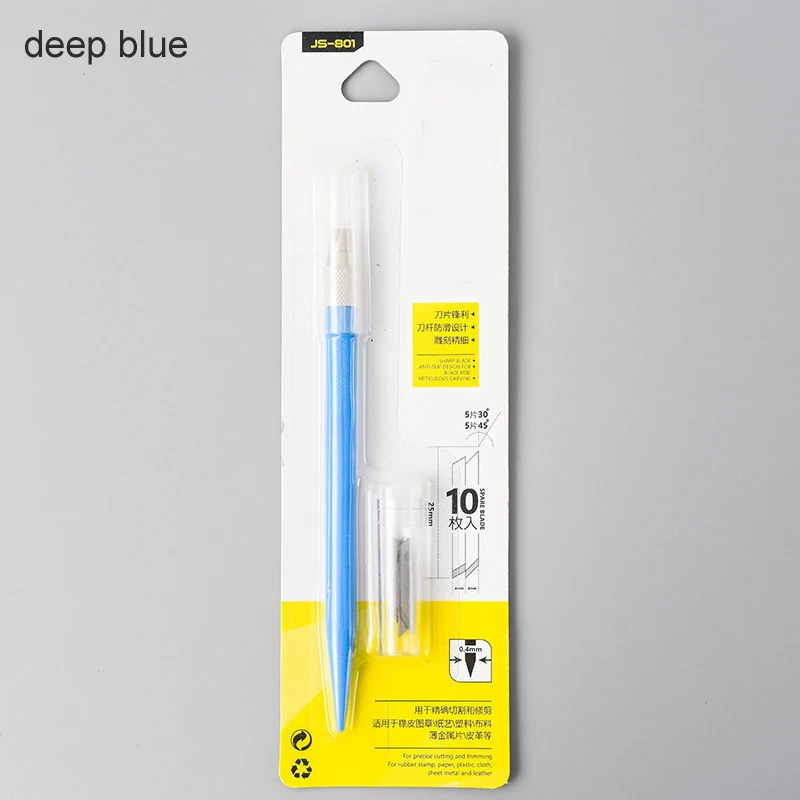 deep blue Универсальный нож, офисные школьные принадлежности, ручные инструменты, резиновый штамп с лезвиями скальпеля, прецизионный резак, художественная ручка, нож - Цвет: deep blue