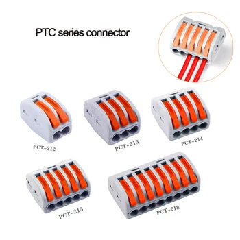 

20pcs / lot PCT series multi-function car terminal block soft and hard wire universal connector quick connection wire splitter