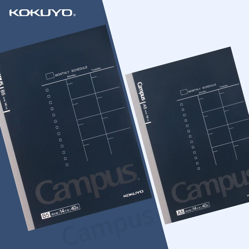 Kokuyo Campus Self-filling Handbook WCN-CNB1410MF A5/B5 Multi-function Student Study Schedule Notebook | Канцтовары для офиса и