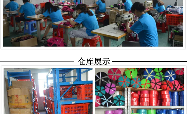 17年公司新介绍_03