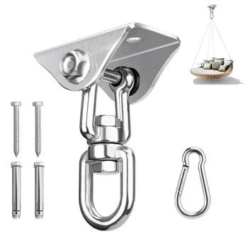 

Hanging Chair Ceiling Mount Spring Snap Swivel Hooks Kit 360 Degree Hammock Patio & Garden Furniture Hardware Accessories