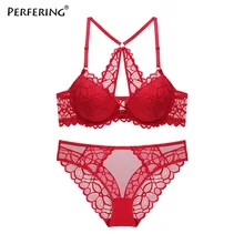 Сексуальный бюстгальтер с застежкой спереди Франция вышивка кружева Y-line ремни нижнее белье поддержка нижнего белья прозрачный бюстгальтер наборы для ухода за кожей соблазнительный купальник с бретельками, бандажный