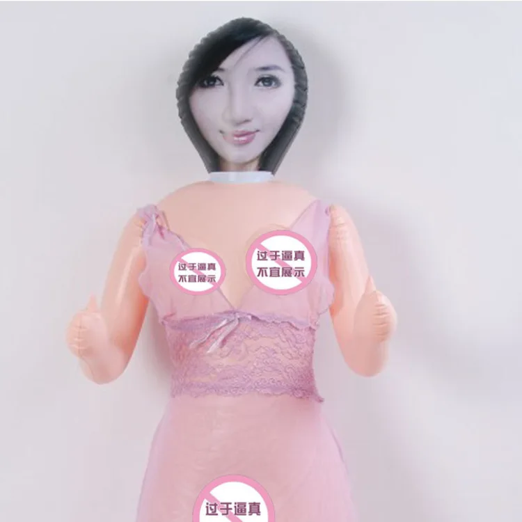

Inflatable Doll Silent Inflatable Toy Male Life Inflatable Doll Adult Products Shop Agent