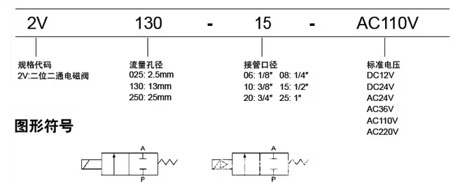 1138175706_521625227