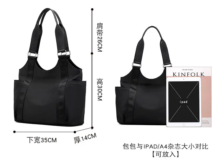 13102547267_191747225