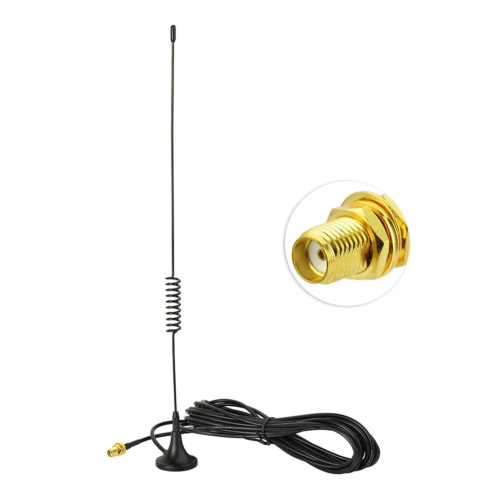 Рисунок 5 - Двухдиапазонная Магнитная Базовая