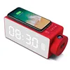 Portable Audio 