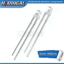 1pcs LED 3mm 940nm IR Infrared Emitting Round Tube Light diode new and original hjxrhgal