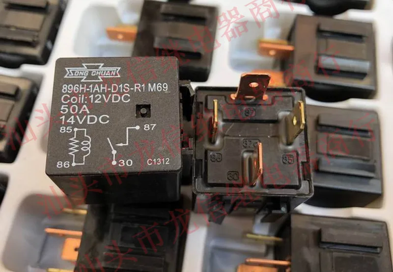 Новый реле 896H-1AH-D1S-R1M69 работающего на постоянном токе 12 В в V4-1A-12V-50A | Обустройство