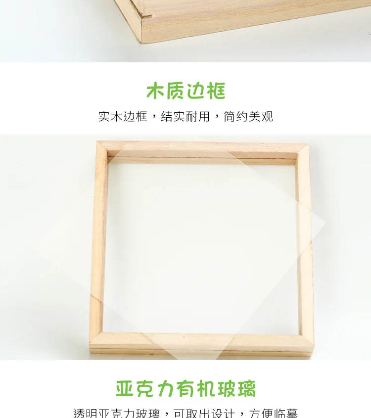 Стеклянная рамка для картины детский сад ручной работы diy обучающая игрушка живопись креативный каракули рисованная художественный материал