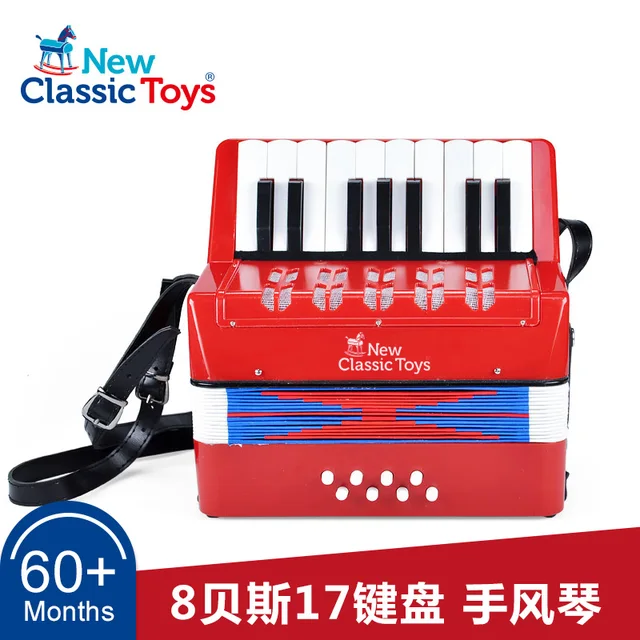 Professional Portable Accordion Educational Musical Instrument Toys Musical  Accordion For Kids Brinquedos Bebe Music Gift JJ60MT|Toy Musical  Instrument| - AliExpress