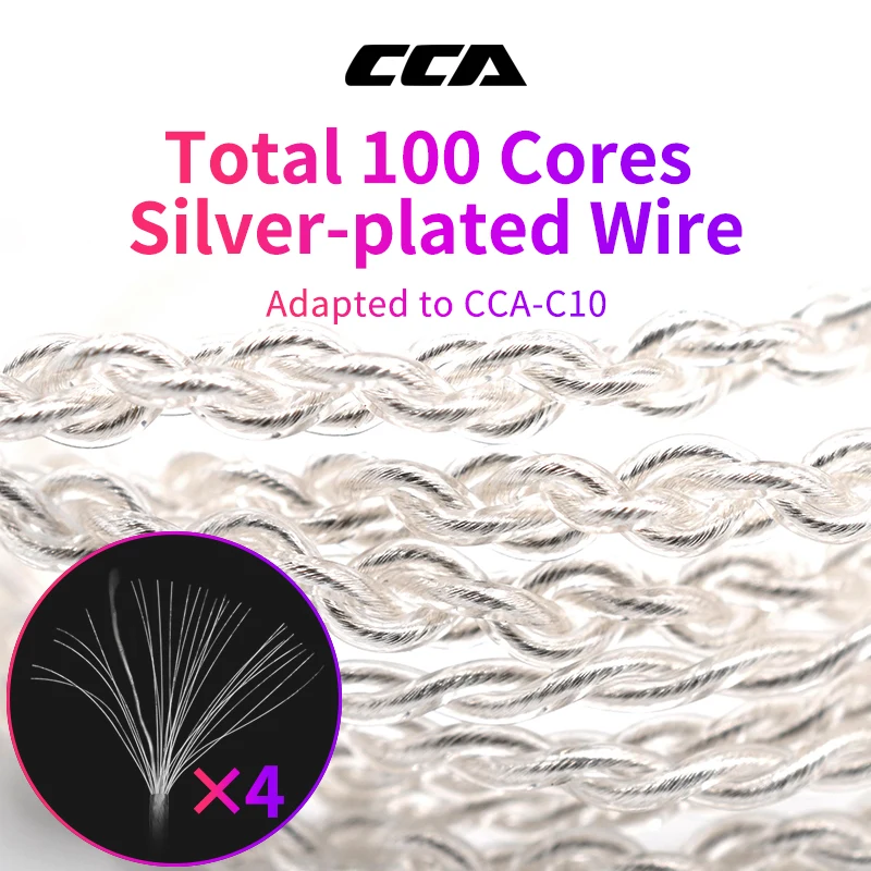 CCA KZ посеребренный кабель для обновления cca c10, ca4, a10, c12, c16/kz ed12, zs10, es3, es4, as06, as10, ba10, zsn, zsn pro, as16