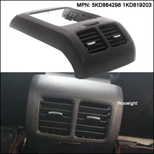 Wooeight 5KD864298 1KD819203 задняя центральная консоль вентиляционное отверстие выход AC Dashbord крышка рамка подходит для VW Golf MK6 Jetta 2005 2013