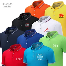 Рубашка-поло с вышивкой на заказ, рубашка-поло с вышивкой для всей семьи, деловая рубашка с вышивкой, форменная рубашка, рубашка с монограммой