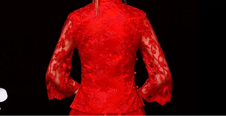 QQ截图20200924170439