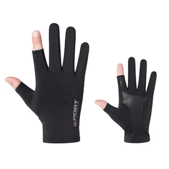 

Ice Silk Fishing Two-Finger Gloves Riding And Driving Non-Slip Fitness High-Elastic Sunscreen And Ultraviolet Protection Gloves