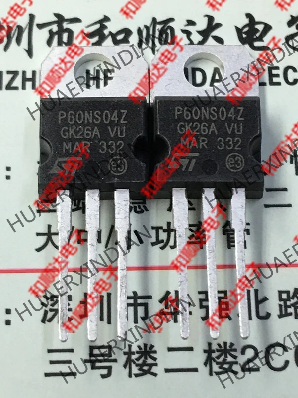 10PCS/LOT New and original STP60NS04Z TO-220 40A 60A