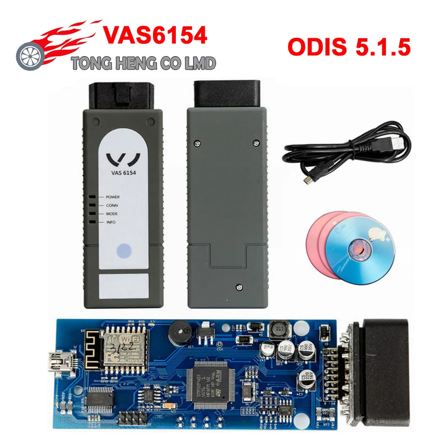 Wifi VAS6154 ODIS 5.1.5 VAG Диагностический инструмент VAS 6154 As VAS5054A VAS 5054 Поддержка UDS