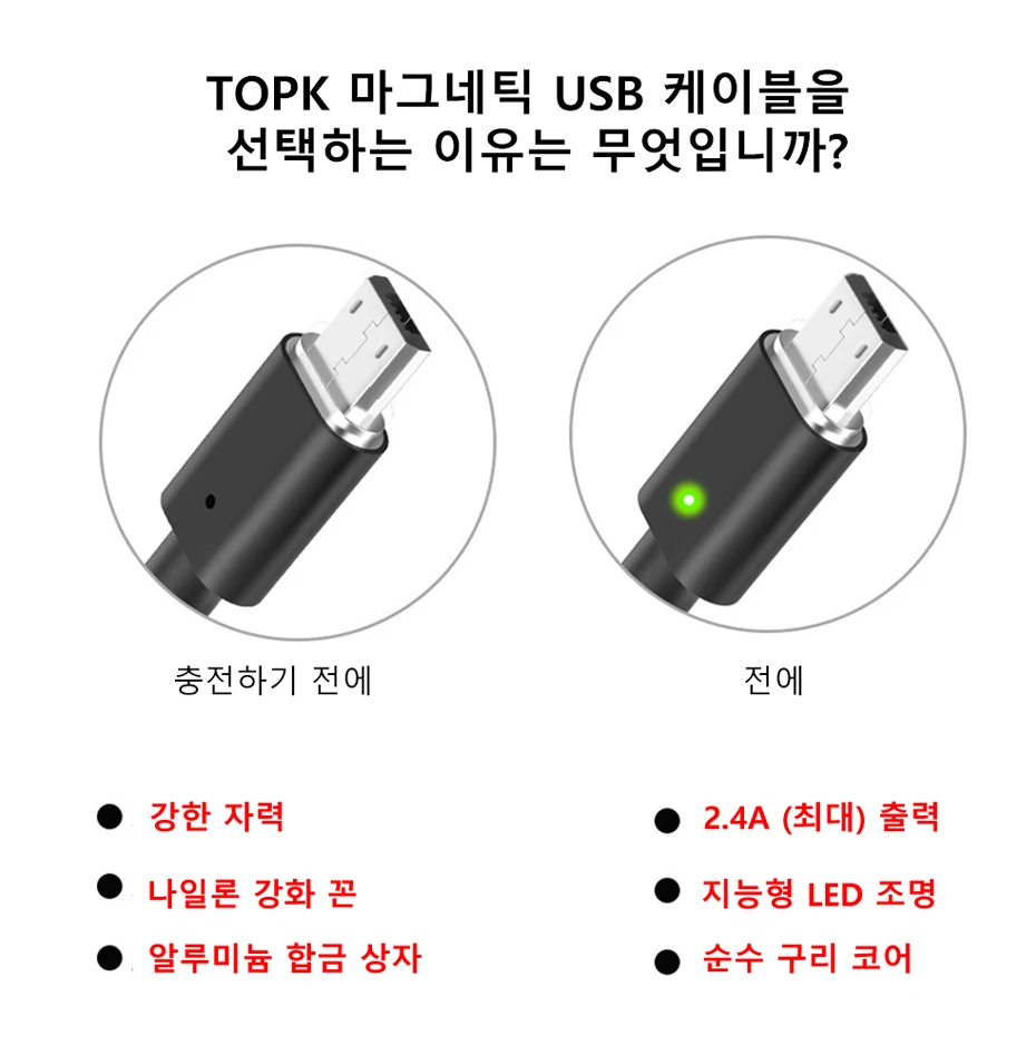 상품 이미지 9