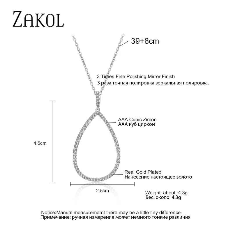 Модное циркониевое ожерелье с подвеской в виде капли воды от ZAKOL для женщин, овальные круги с цепочкой, ювелирное изделие, FSNP2037