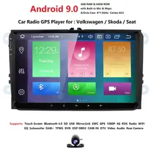 HIZPO Автомобильный мультимедийный плеер Android 9,0 gps 2 Din для VW/Golf/Tiguan/Skoda/Fabia/Passat/Seat/Leon/Polo/Octavia canbus dvd карта CA