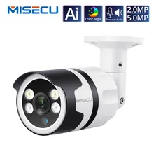 Miecu H.265 5MP 1080P Cámara POE Audio de dos vías detección humana al aire libre impermeable IP Cámara ONVIF seguridad Video vigilancia