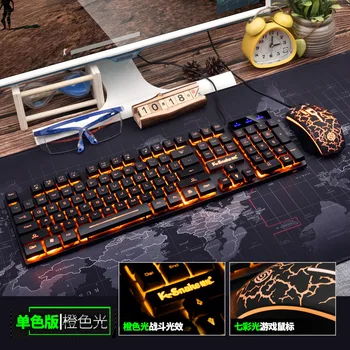 

Viper KM320 Suspended Shining Game Office Wired Keyboard and Mouse Set Laptop Desktop General