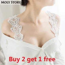 Декоративный милый большой жемчужный кружевной бюстгальтер с бретельками Сменный пояс для нижнего белья женский интимный бюстгальтер аксессуары бретельки