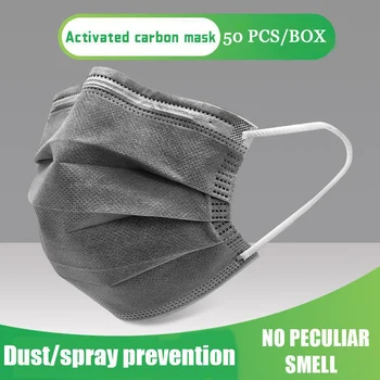 

50pcs/box Disposable Four-layer Masks Black Gray Mouth Face Mask Earloop Adults Nonwoven Activated Mask