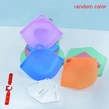 

1PC Silicone Flat Type Mask Storage Box Mask Temporary Clip Dust-proof Pollution-proof Security Mask Holder Bags Artifact