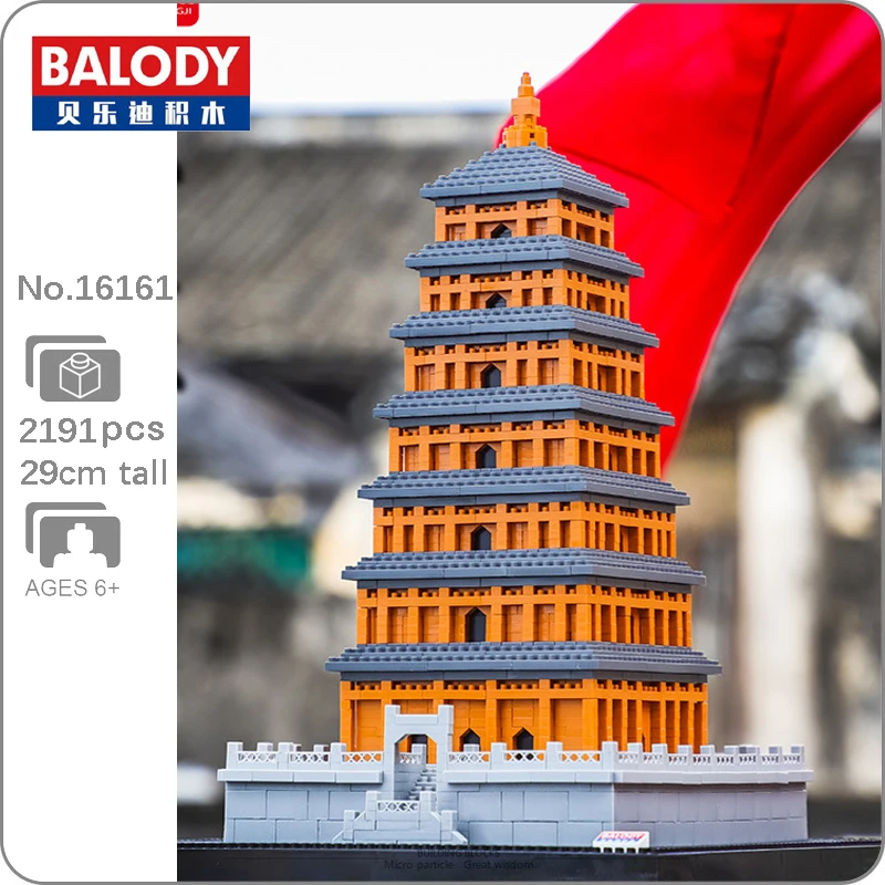 

Balody World Famous Architecture Wild Goose Pagoda Tower DIY Mini Diamond Blocks Bricks Building Toy for Children Boys Gifts