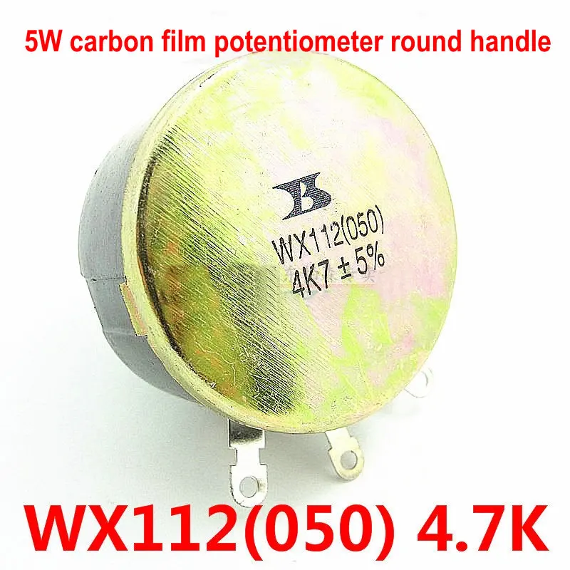 WX050 WX112 Resistance Value: 4K7 4.7K 5W Single-coil Wire-wound Potentiometer Adjustable Resistance Handle