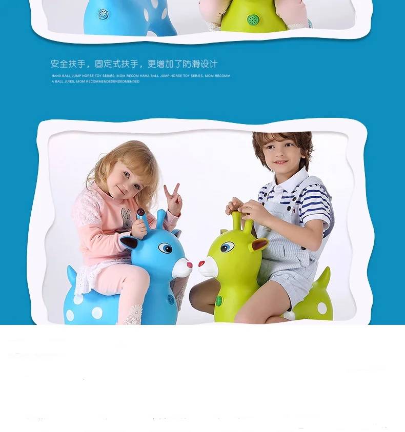 Inflatable Toy Ball Deer Tinker Bell with Music tiao lu Jumping Horse Trojan Thick Extra-large Children Haha