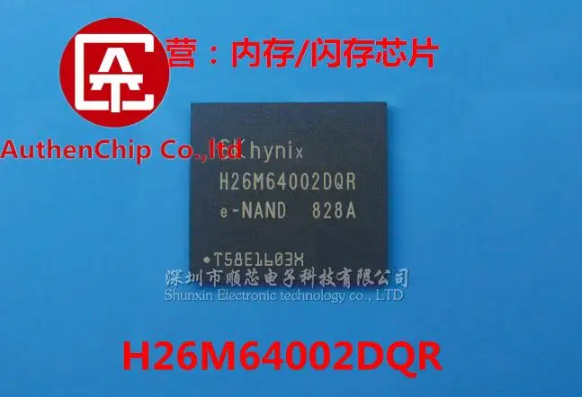 

Оригинальная Новинка 100%, оригинальная фотовспышка H26M64002DQR 169 ball emmc 32G, фотовспышка с жестким диском