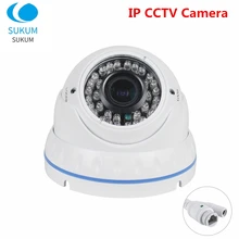 

2.8-12mm Lens Manual Zoom IP CCTV Camera 5MP POE Face Detection Security Dome Camera XMEye APP Night Vision