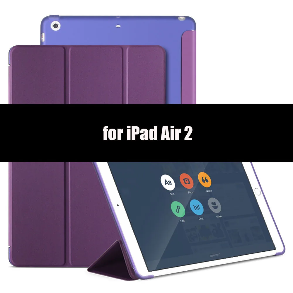 Чехол для iPad Air 2 Air 1, мягкий ТПУ задний смарт-чехол флип-чехол с подставкой PU кожаный чехол для iPad Air противоударный и пылезащитный - Цвет: Purple-2