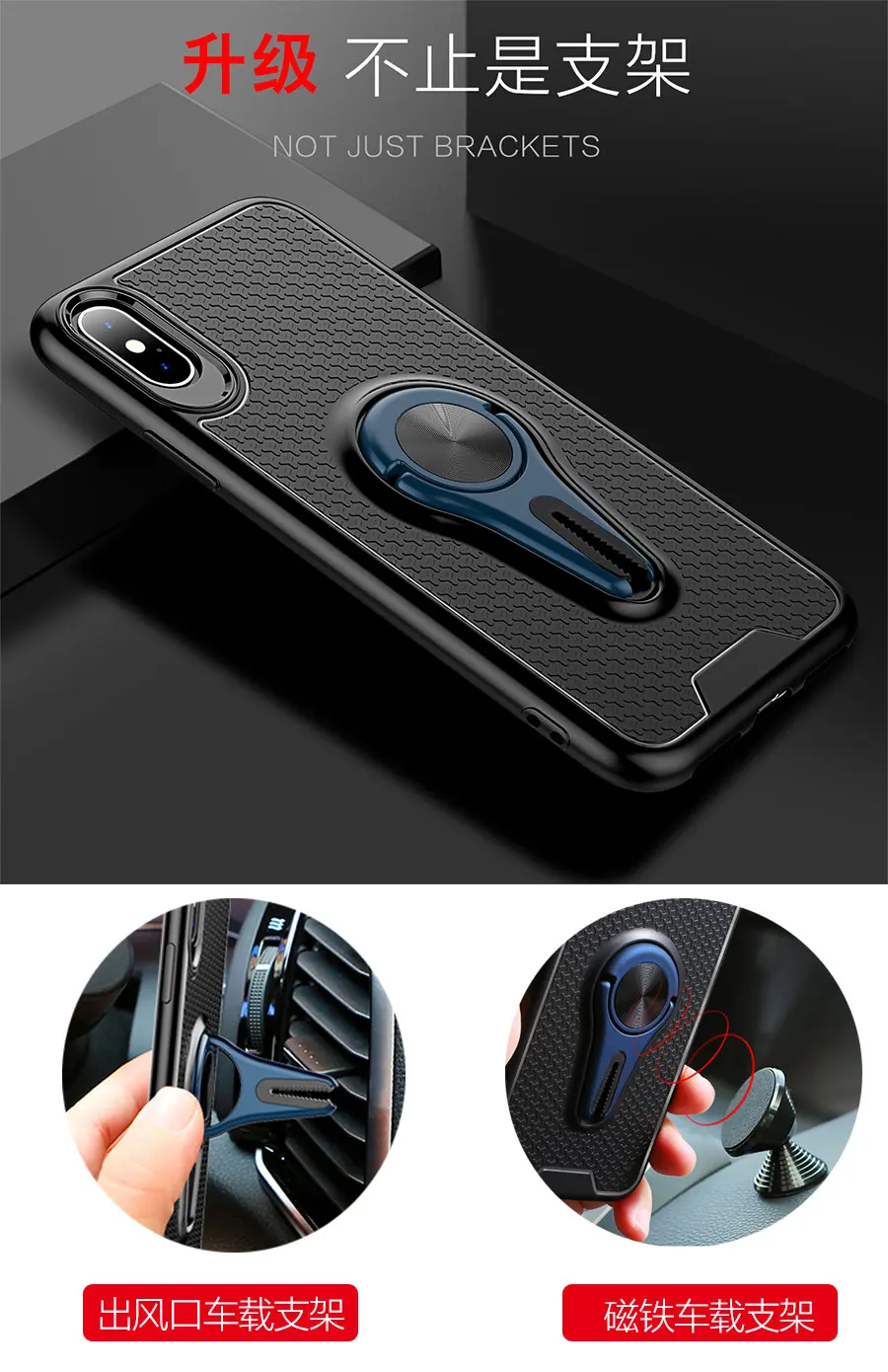 Роскошный деловой чехол для iPhone6s 7 XR XsMax 11Pro, автомобильный держатель для кондиционера, чехол для телефона, защитный чехол для 8 plus, чехол