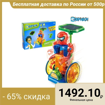 

Electronic constructor Smartbot, 2 energy sources