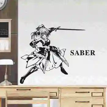 

Fate/stay Night Wall Decal Vinyl Wall Stickers Decal Decor Home Decorative Decoration Anime Car Sticker